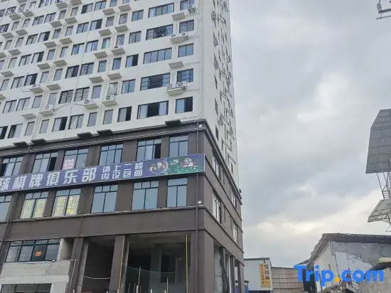 Nanning Haojiang Apartment (Anji Passenger Station Subway Station Anji Wanda)