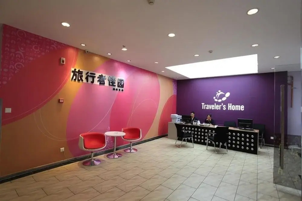 Kunming Traveler's Home Wacangzhuang