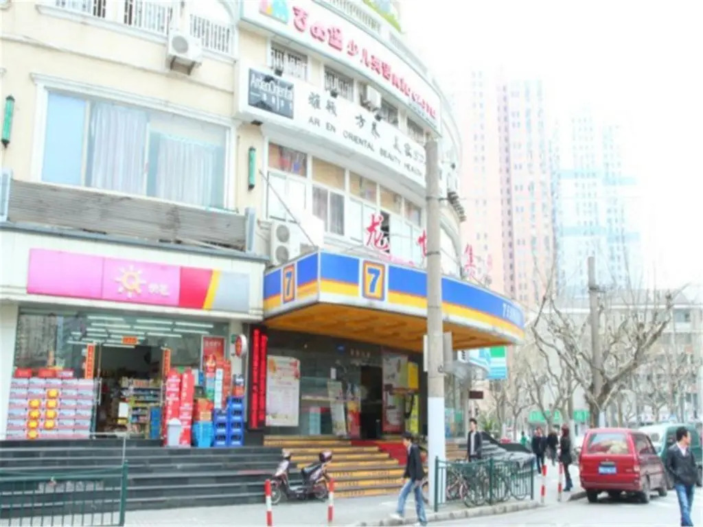 7Days Inn Shanghai East Xietu Road Expo Park
