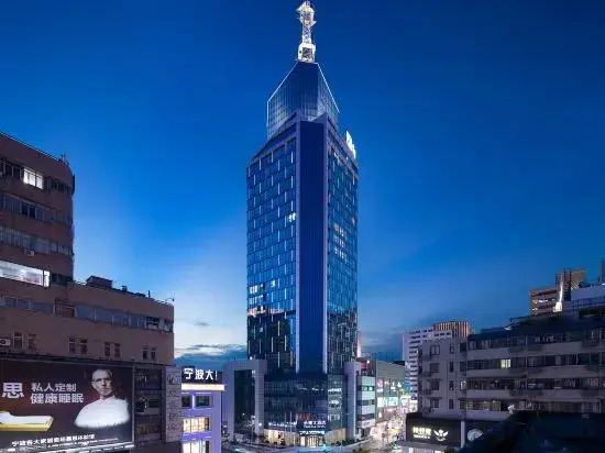 Yongyao Hotel