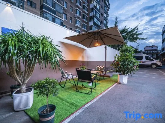 Homeinn Plus Hotel (Shenyang Santai Subway Station Santai Wanxianghui)