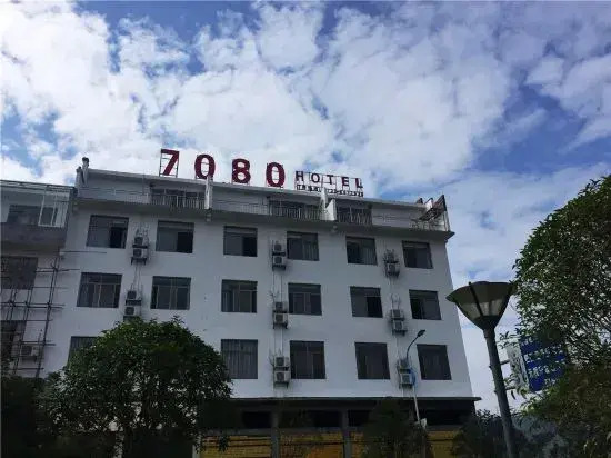 Seventy Eighty Express Hotel