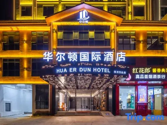 Walton International Hotel