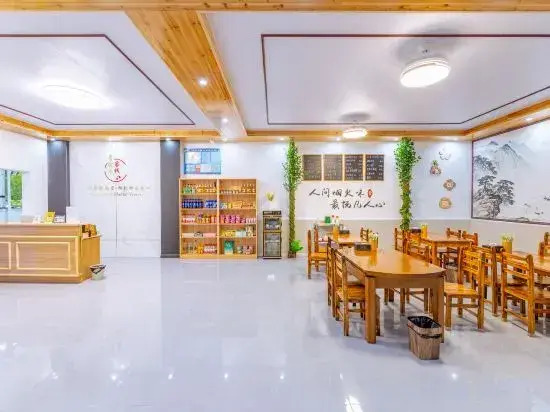 Jinglinju Inn
