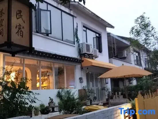 Hangzhou Zhuyuan Wenshe (West Lake Scenic Area Lingyin Store)