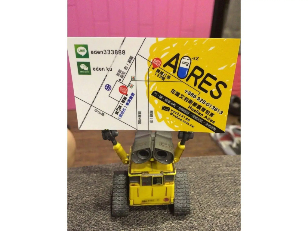 Aires Hostel
