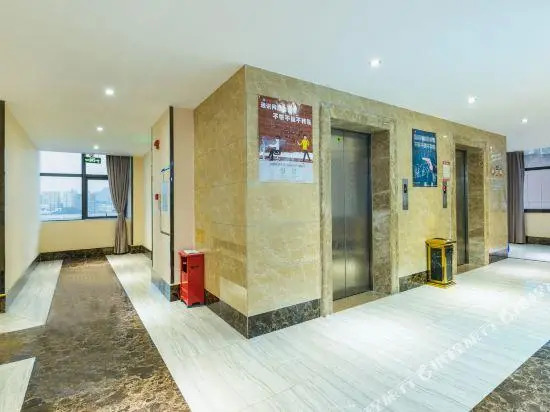 Hangting Hotel (Shenzhen International Airport T3)