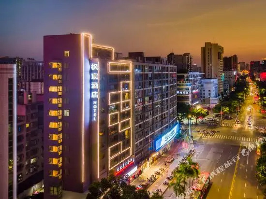 FengChen Hotel Nanning