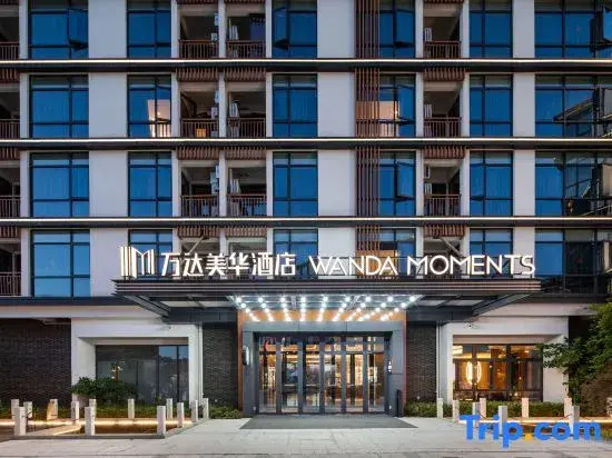 Wanda Moments Wuxi