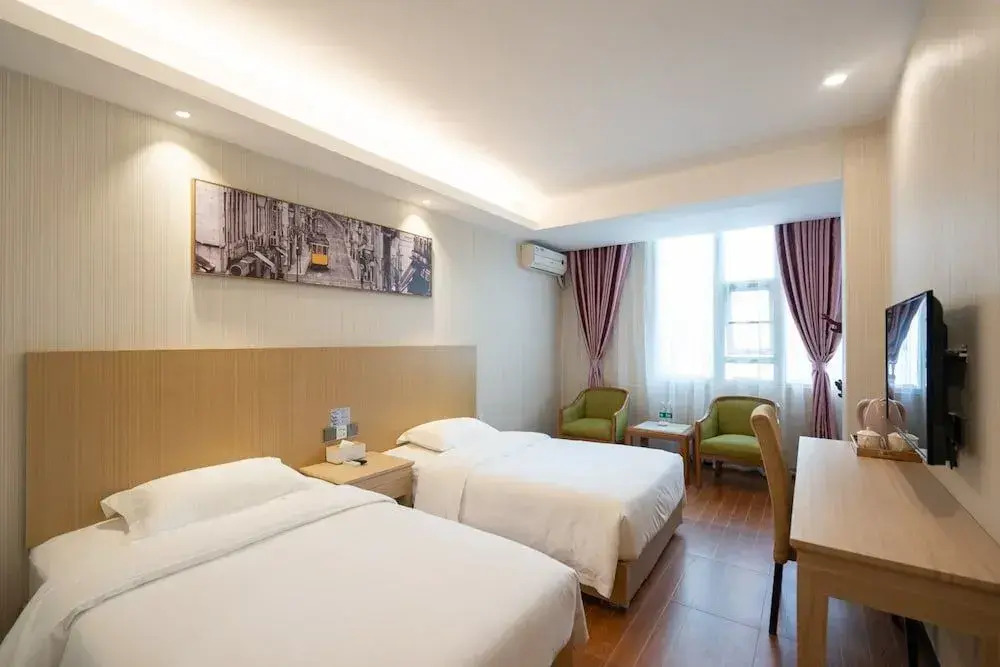 YIMI Hotel Guangzhou Railway Station