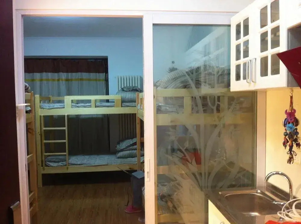 Beijing Qingguo International Youth Hostel