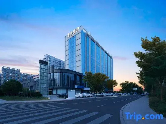 Shiguang Homestay (Linyi ICEC)