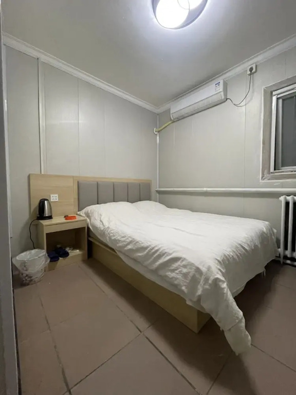 Beijing Huairou Pan Jia Yuan Hotel