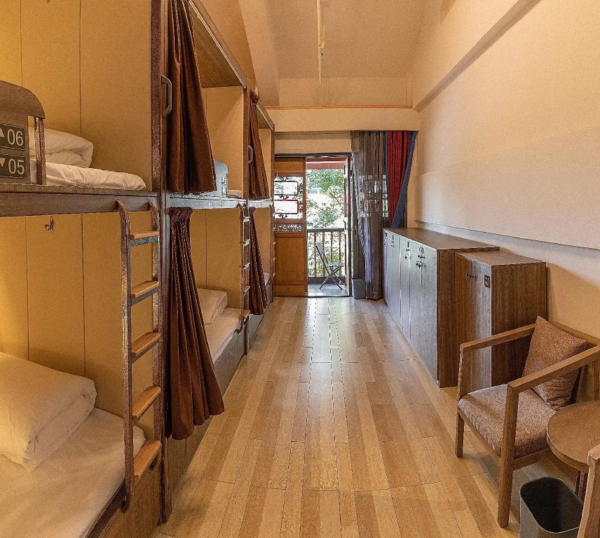 The Hump Hostel