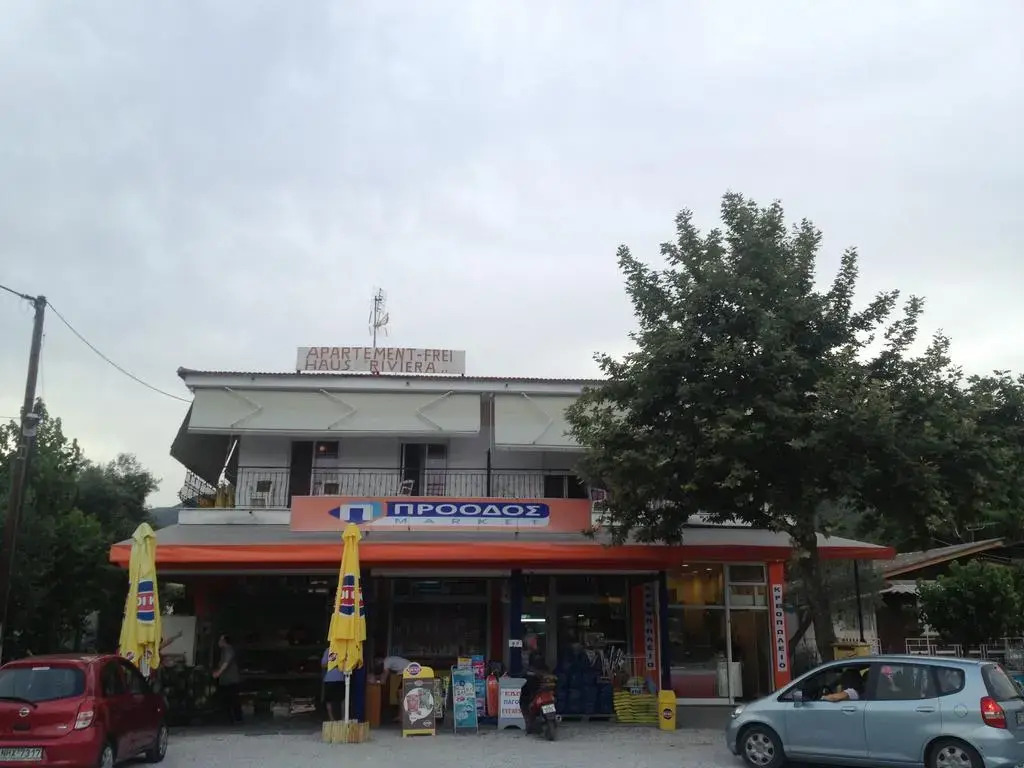 Haus Riviera