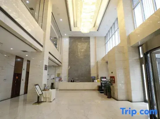 Ruiling International Business Hotel