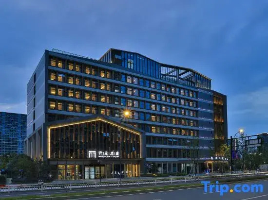 Hangzhou Lin'an Maison New Century Hotel