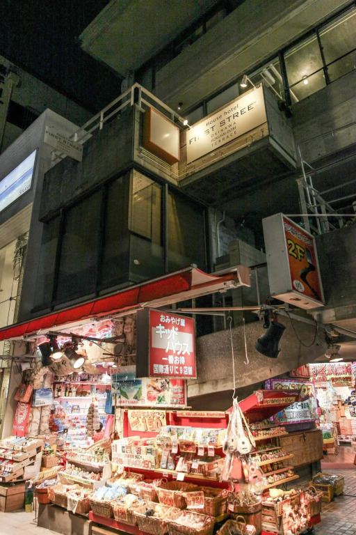 First Street Okinawa Kokusai-dori Terrace