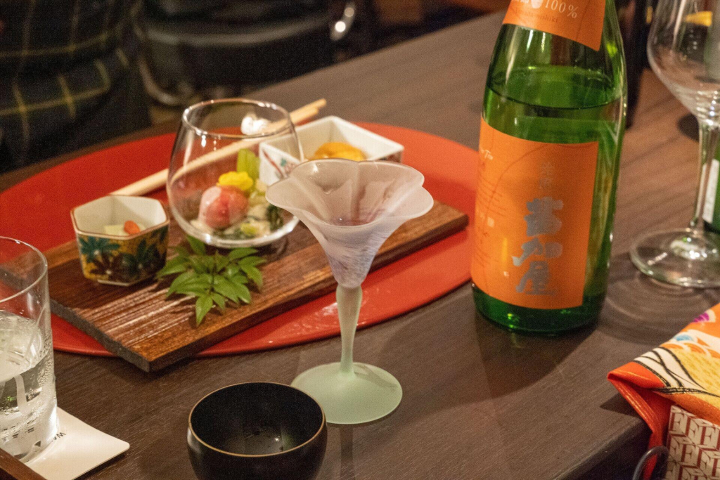 湯の里いけもり別館 天座