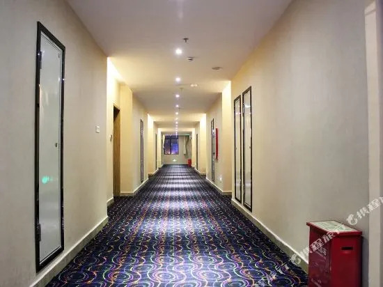 Shenzhen Longyuan Shangjing Boutique Hotel (Liyuan Subway Station)