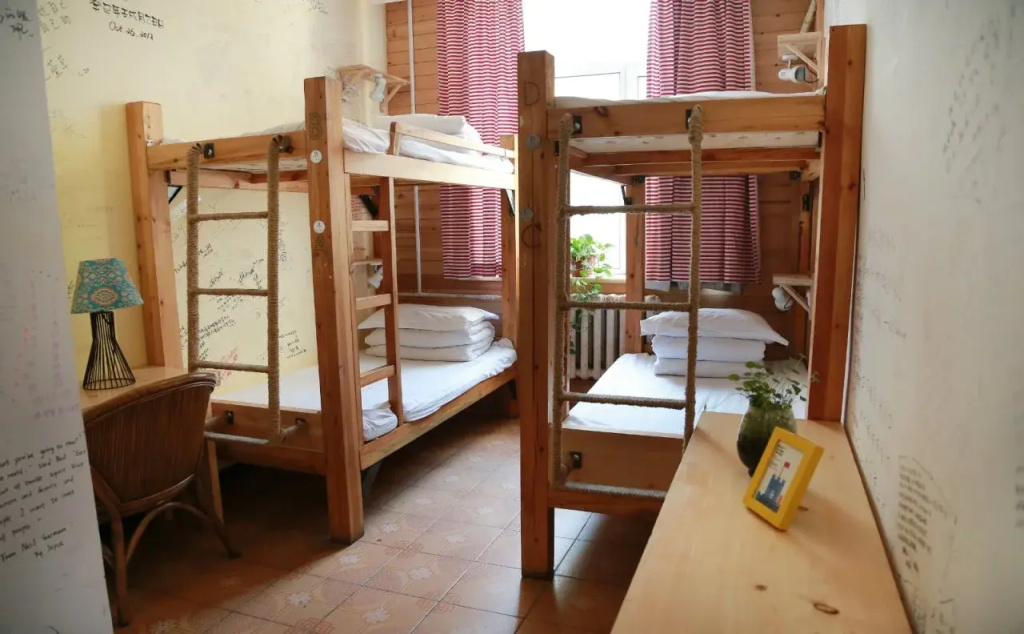 Harbin North International Youth Hostel
