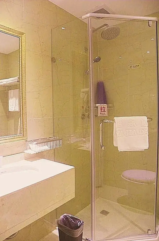 Yajida Hotel - Xiamen