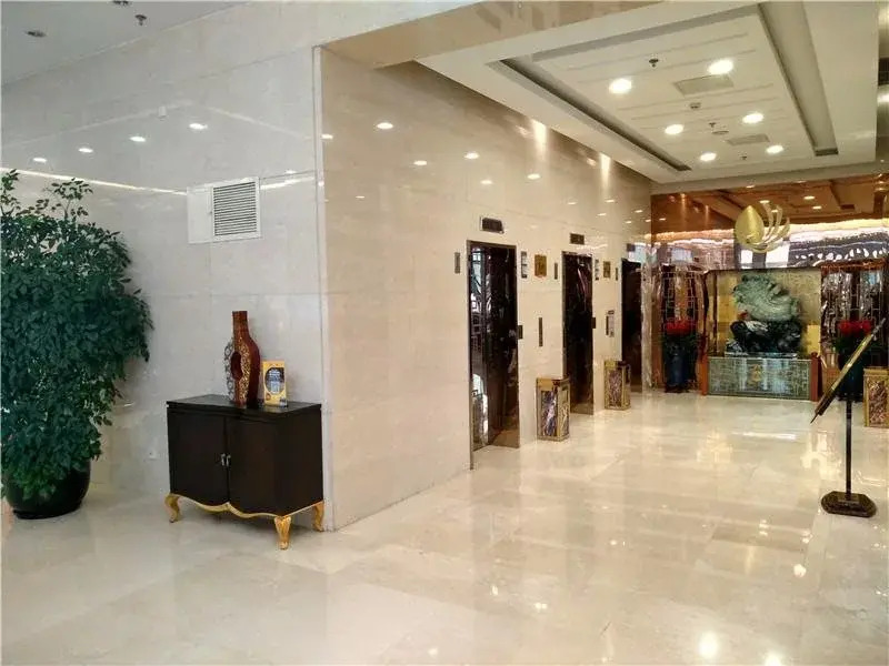 Zhongyi Pengao Hotel