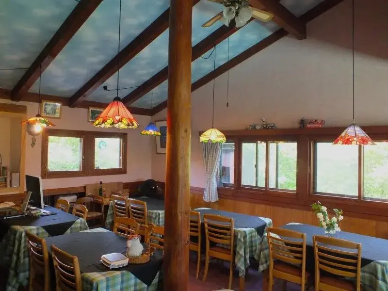 Pension Kiraboshi