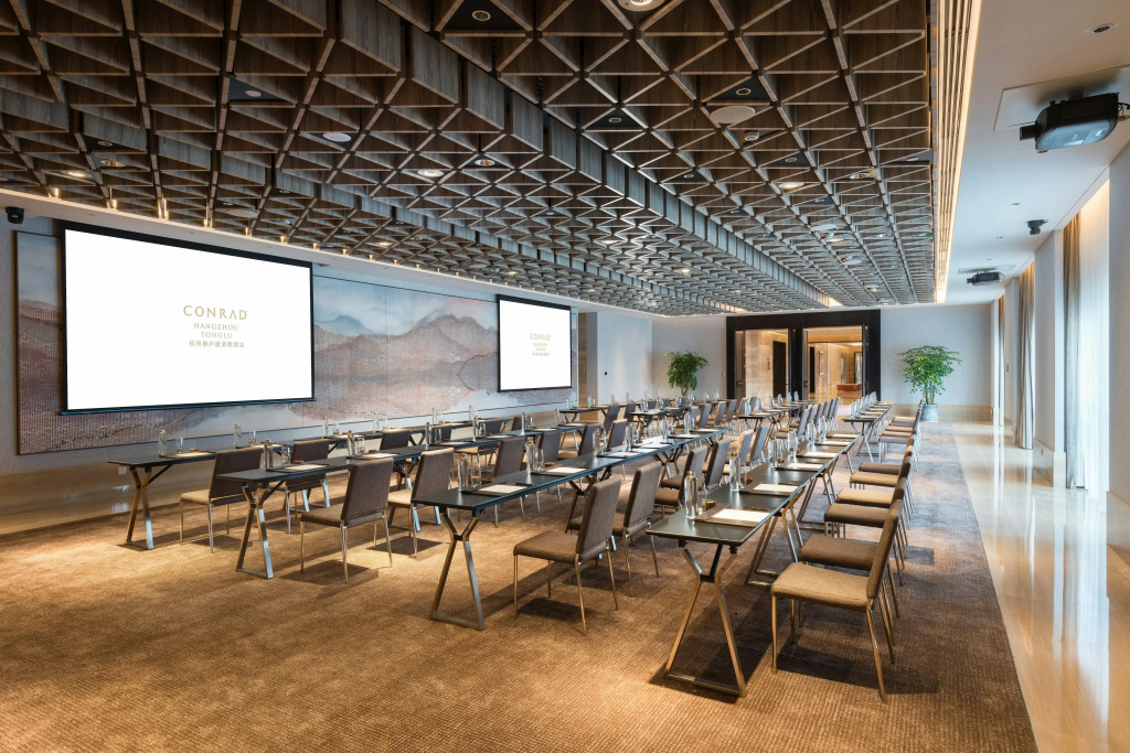 Conrad Hangzhou Tonglu