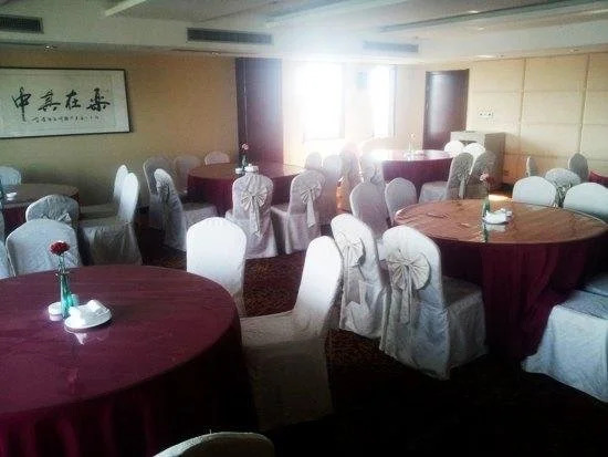 Ming Hao Hotel - Quzhou