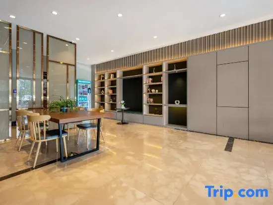 Yatu E-sports Homestay (Yangzhou Wanda Plaza)