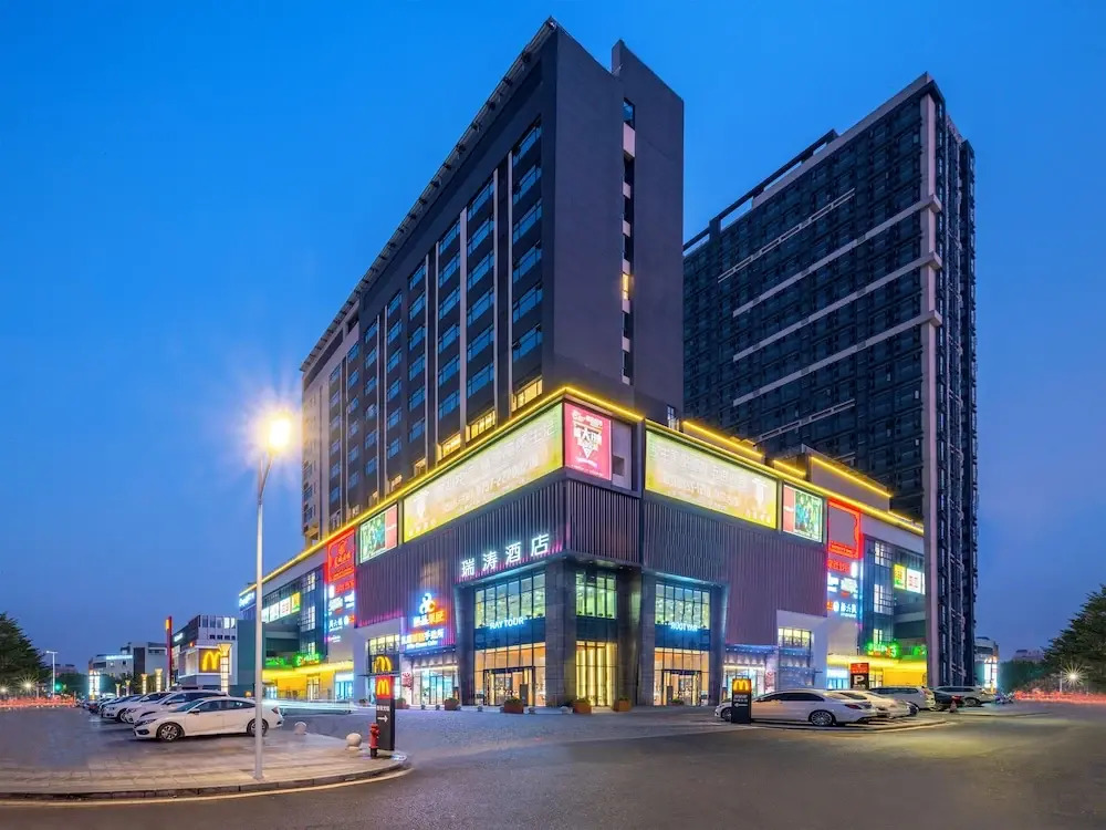 Foshan Shunde Ruitao Hotel