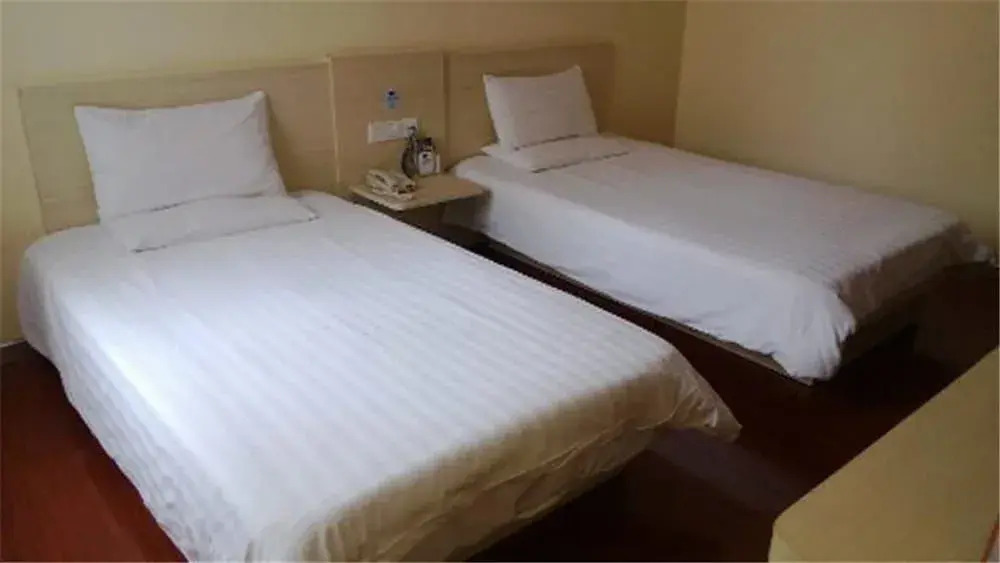 Hanting Hotel Wuxi New District