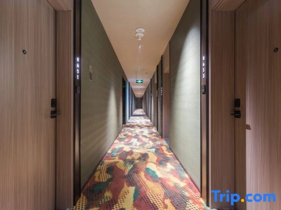 Orange Hotel (Beijing Shuangqiao Subway Station Wanda Square Branch)