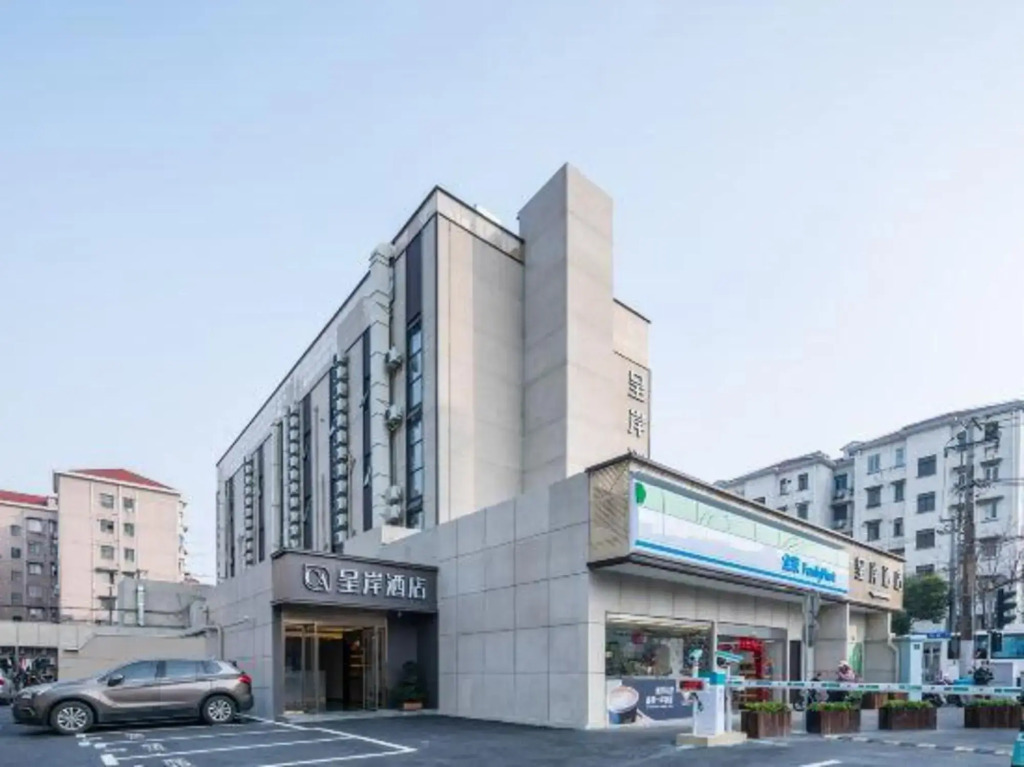 Shanghai Chengan Hotel(Xuhui Binjiang store)