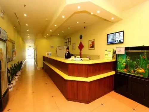 Home Inn - Shenzhen Baoan Xixiang Metro Station