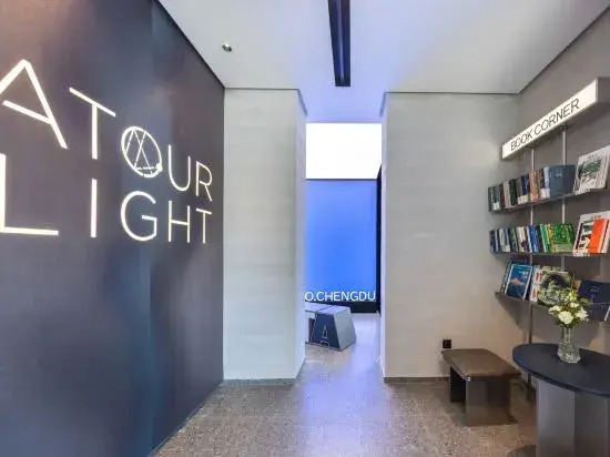 Chengdu Yulin Road Nijiaqiao Subway Station Atour Light Hotel