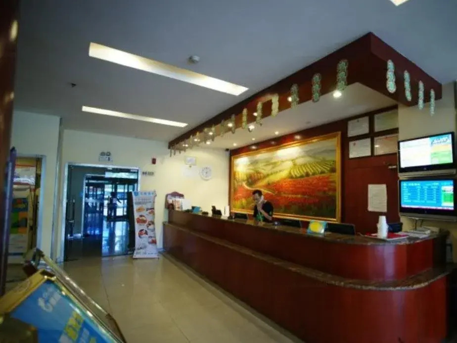 Hi Inn Tai'an Taishan
