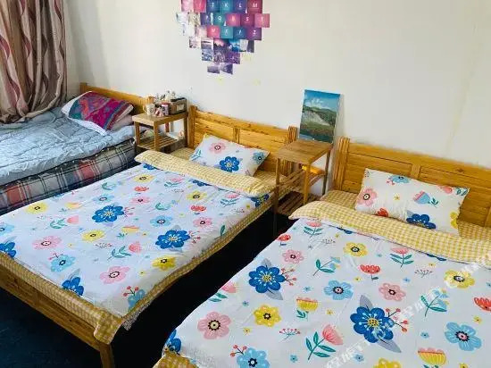 Guyang Hostel