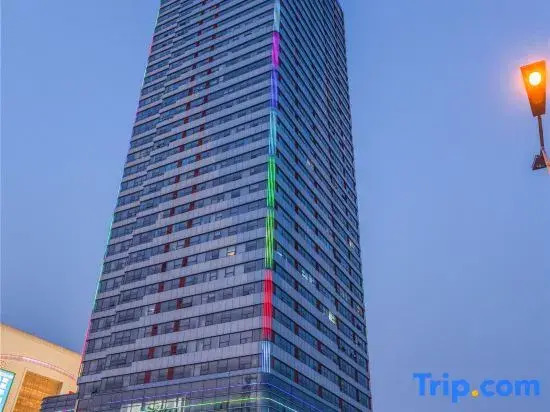 Xiaomi Hotel (Linyi Qiluyuan Wanda Plaza)