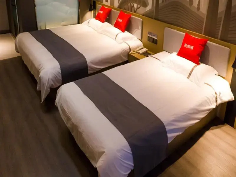 Thank Inn Hotel Shandong Zibo Gaoqing County Bus Station