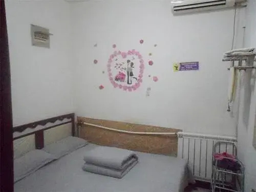 Xi'an Rujia Inn