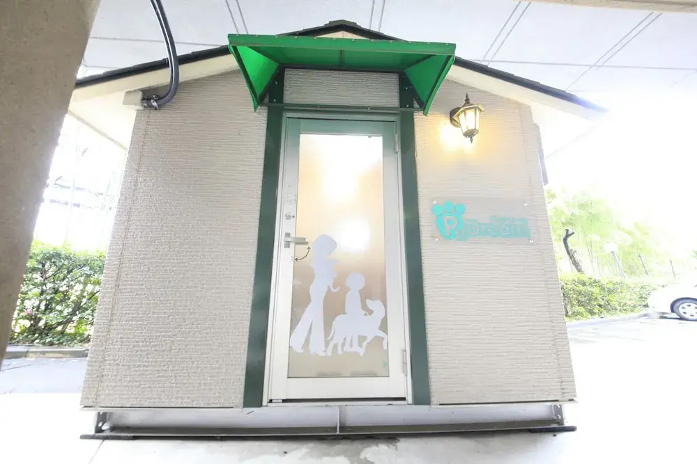 Hotel Isobe Garden
