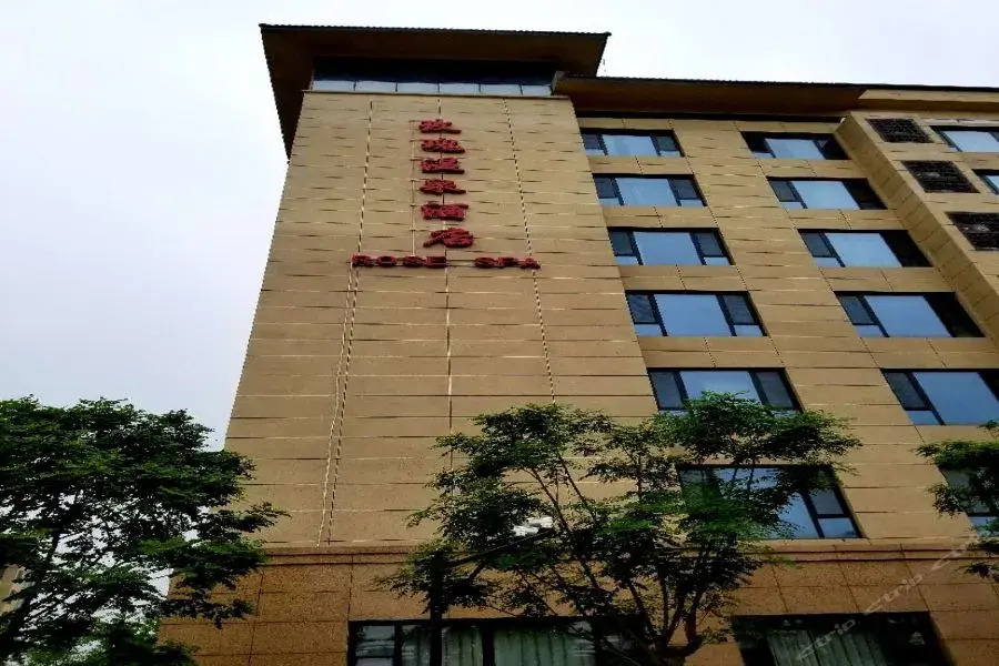 Rose Hot Spring Hotel