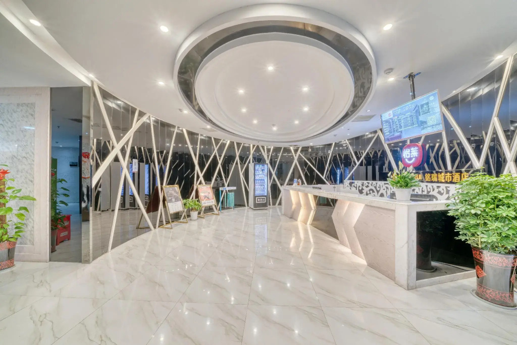 Elan Inn  Huzhou Xintiandi