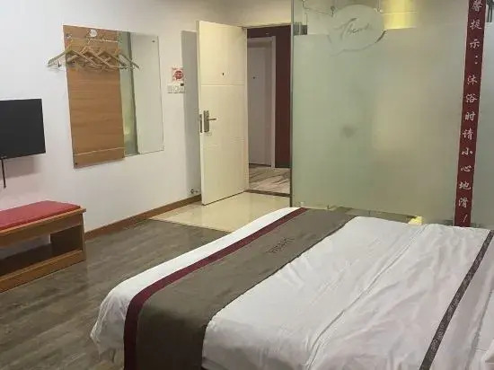 Manston Preferred Hotel (Wuhu Wanchun Commercial Plaza)