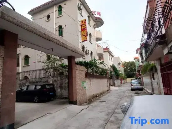 Huakai Vacation Apartment (Guangzhou North Station Huacheng Road Subway Station)
