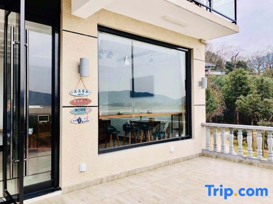 Zhoushan Peach Blossom Island Play Sand Sea View Homestay