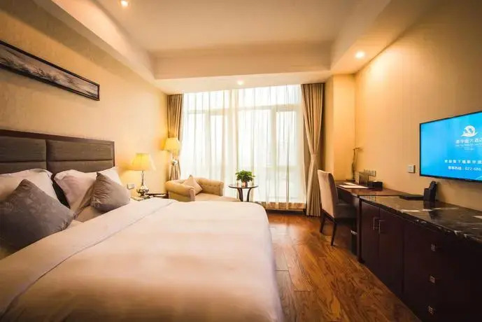Tianjin Xinyusheng Hotel
