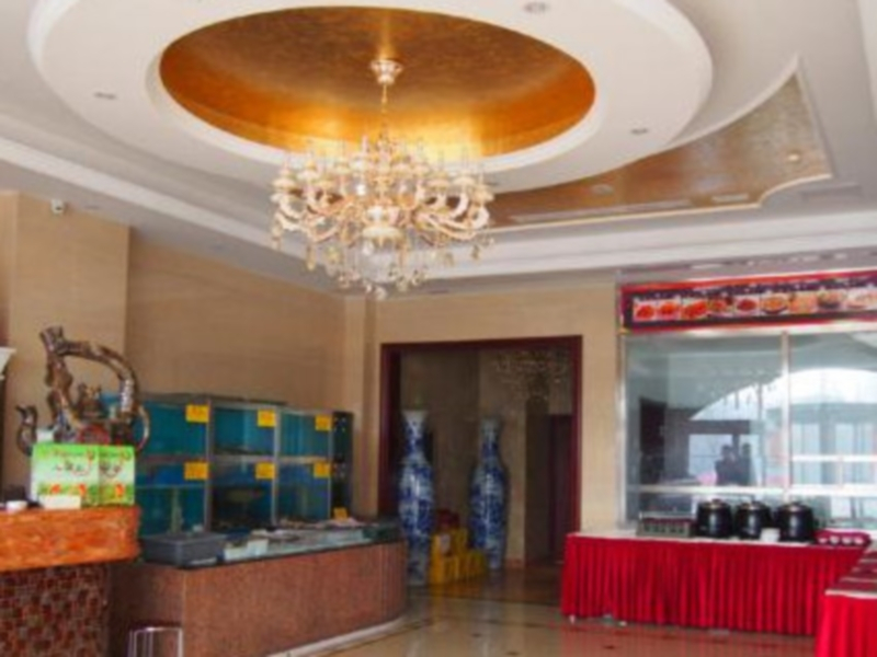 Vienna Hotel Tianjin Huaming